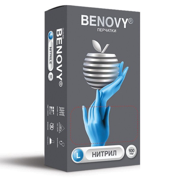 Benovy Nitrile Exam Gloves, 200 Count (100 Pairs), Size Large