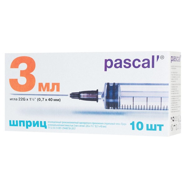 Pascal 3ml 3-Part Syringes (15 Pack) with 22G Needles (10 Pack)