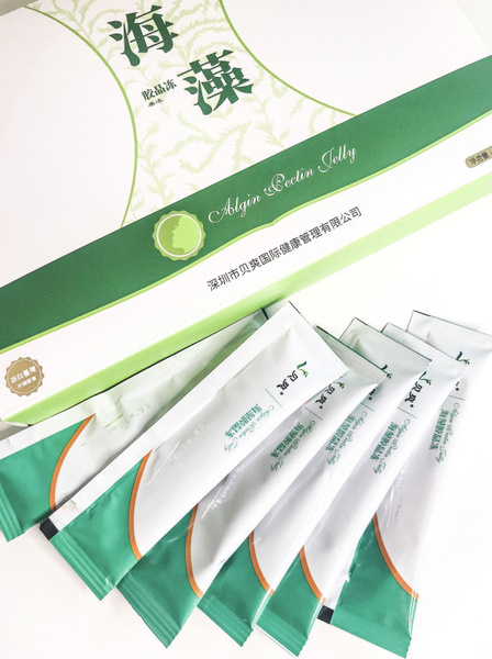 Algae & Pectin Detoxifying Jelly
