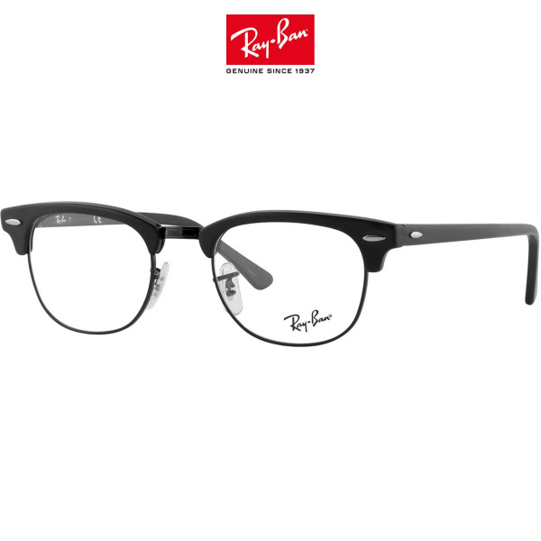 Ray-Ban Clubmaster 5154 2077 XL Sunglasses (53mm)