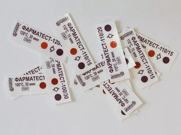 Farmtest-120/30 Indicators (500/Pack) - Bulk Discount