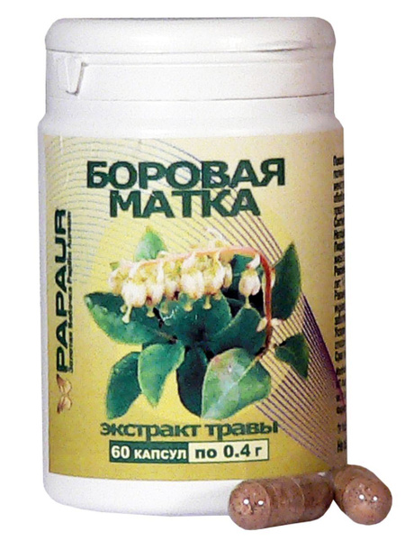 Boreal Uterus Extract: 60 Capsules, 1-Month Supply