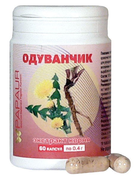 Dandelion Root Extract 100% Water-Soluble Capsules (60 x 0.4g)