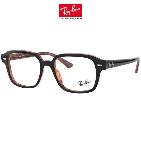 Ray-Ban 5382 5909 Sunglasses (52mm)