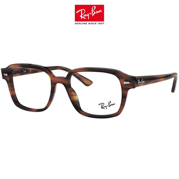 Ray-Ban 5382 2144 Sunglasses (52mm)