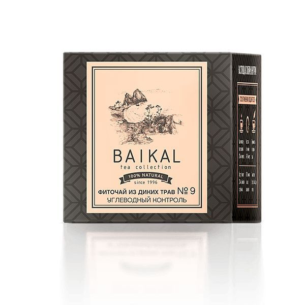 Wild Herb Tea #9: Carb Control - Baikal Tea Collection (30 Bags)