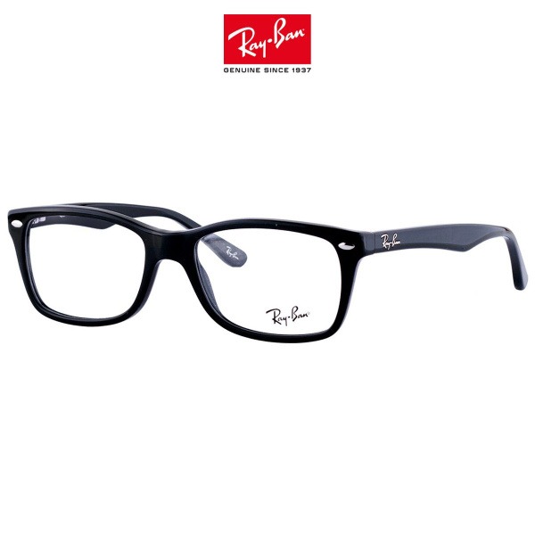 Ray-Ban 5228 2000 Sunglasses (53mm)