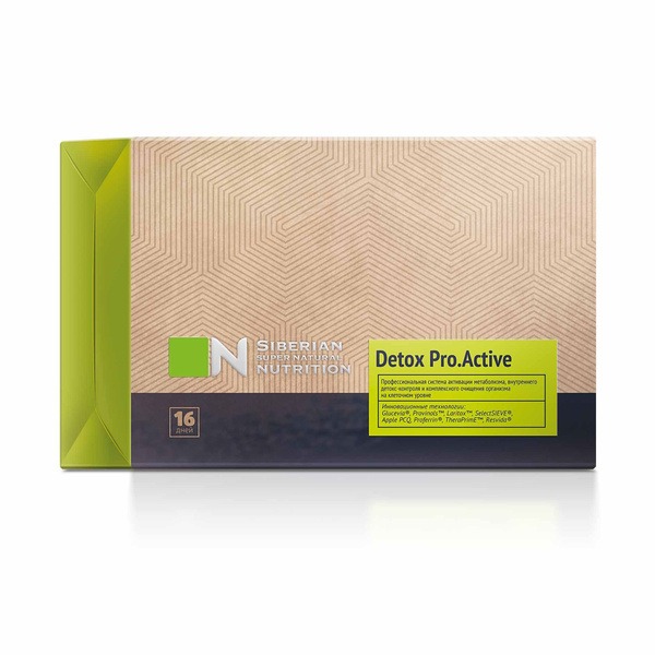 Siberian Detox: 96 Capsules Superfood Supplement