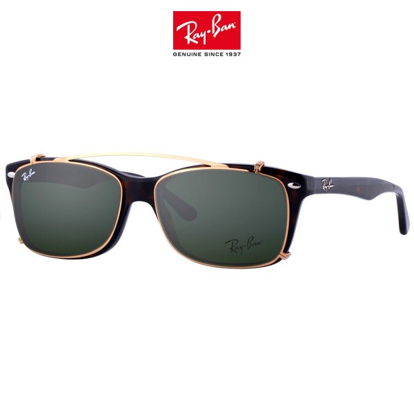Ray-Ban 5228 2012 Sunglasses with Clip-On (53mm)