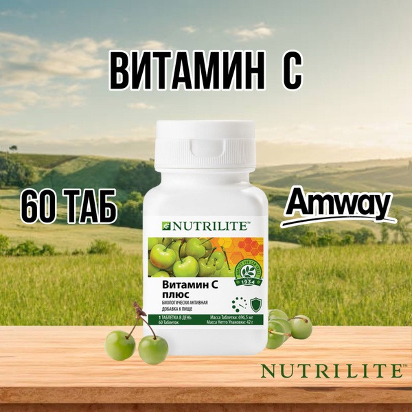 Nutrilite Vitamin C Plus Tablets (60 Count)