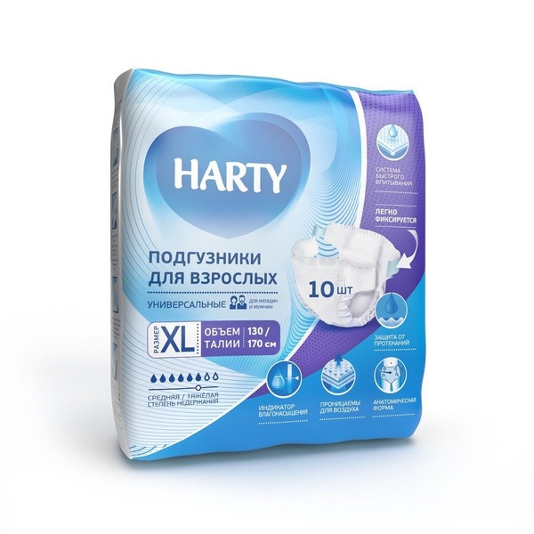 Harty Adult Diapers Extra Large XL (10 Count)