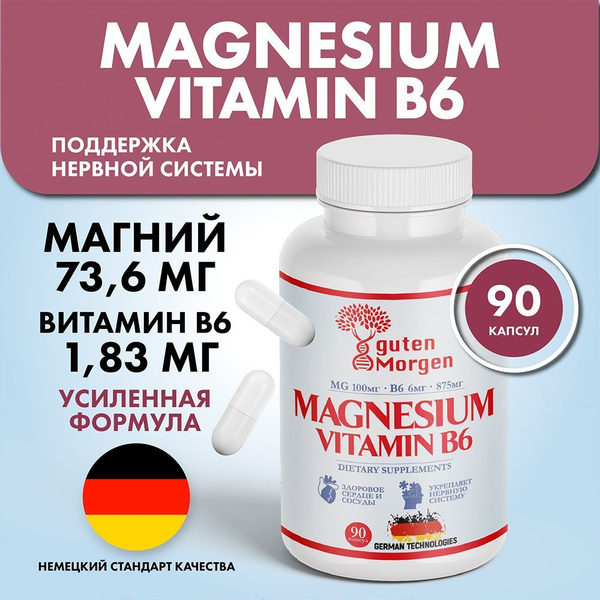 Magnesium B6 400mg (90 Capsules): Stress & Fatigue Relief