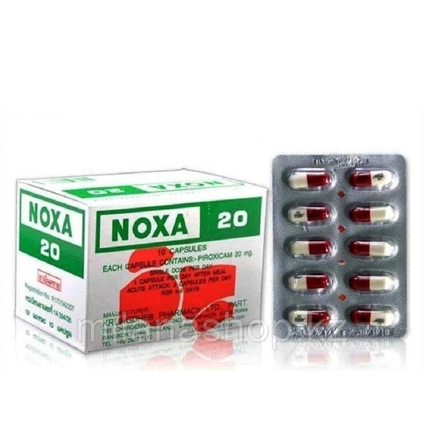 Noxa 20 Joint Pain Relief: 120 Capsules