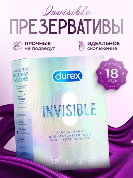 Durex Invisible Ultra Thin Condoms (18 Pack)