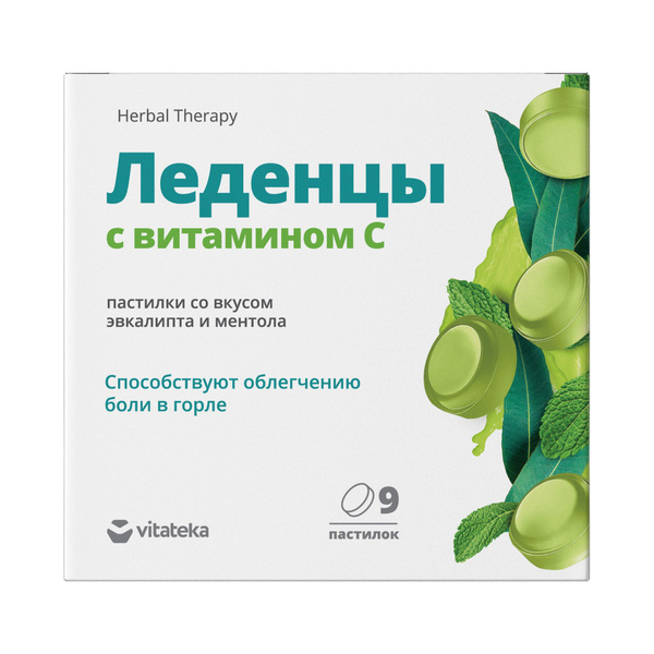 Eucalyptus & Menthol Vitamin C Lozenges (9 x 3g)