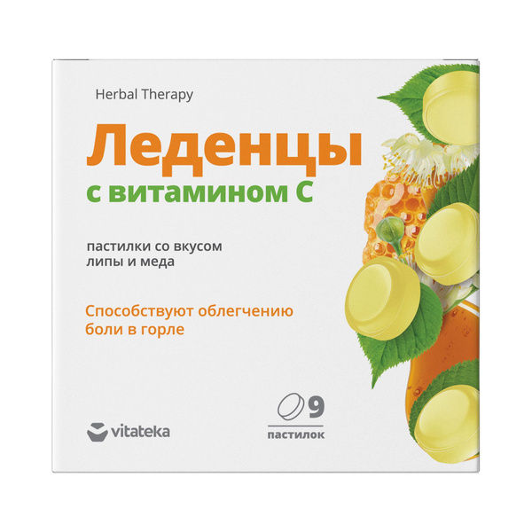 Vitamin C & Honey Lozenges with Linden Flavor (9 x 3g) - Dietary Supplement