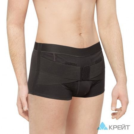 Black B-451 Inguinal Hernia Support Band