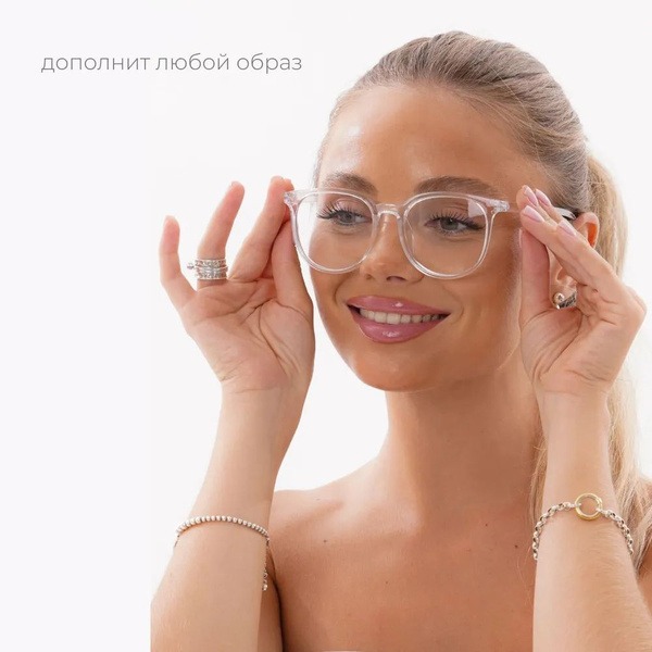Designer Sunglasses -5.5 Diopter