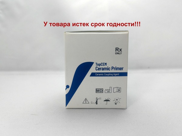 Ceramic Primer (5ml) - TopCEM: Superior Adhesion