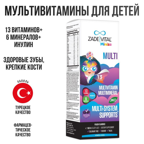 MiniZa Multi: Vitamin Complex for Healthy Growth & Development