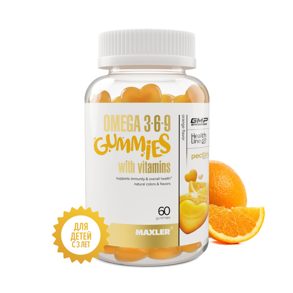 Maxler Omega 3-6-9 Gummies for Kids with Vitamins A, B, C, D, E (Orange Flavor, 60 Count)
