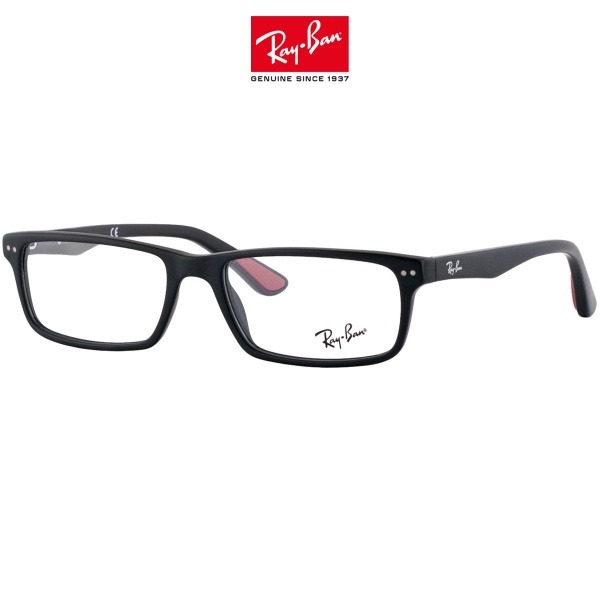 Ray-Ban 5277 2077 Sunglasses (54mm)