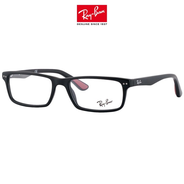 Ray-Ban 5277 2077 Sunglasses (52mm)