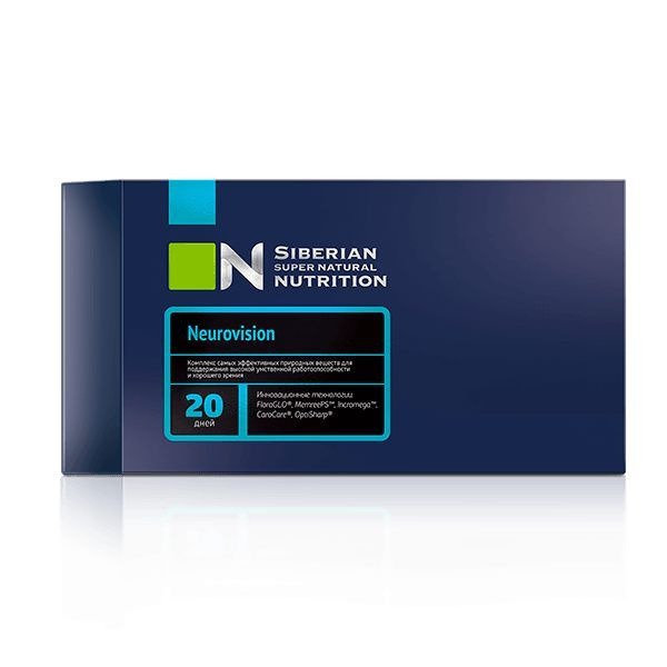 Neurovision Siberian Ginseng: 60 Capsules for Enhanced Cognitive Function