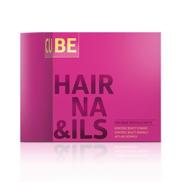 30-Pack 3D Hair & Nail Growth Supplement Cubes