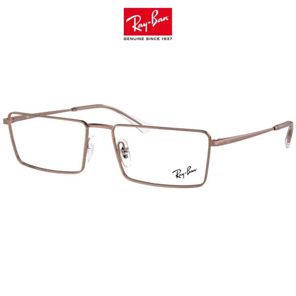 Ray-Ban Emy 6541 2943 Sunglasses (56mm)