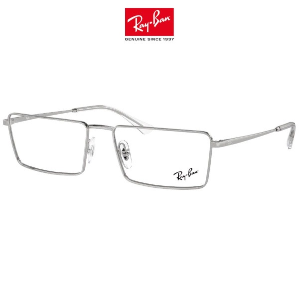 Ray-Ban Emy 6541 2501 Sunglasses (56mm)