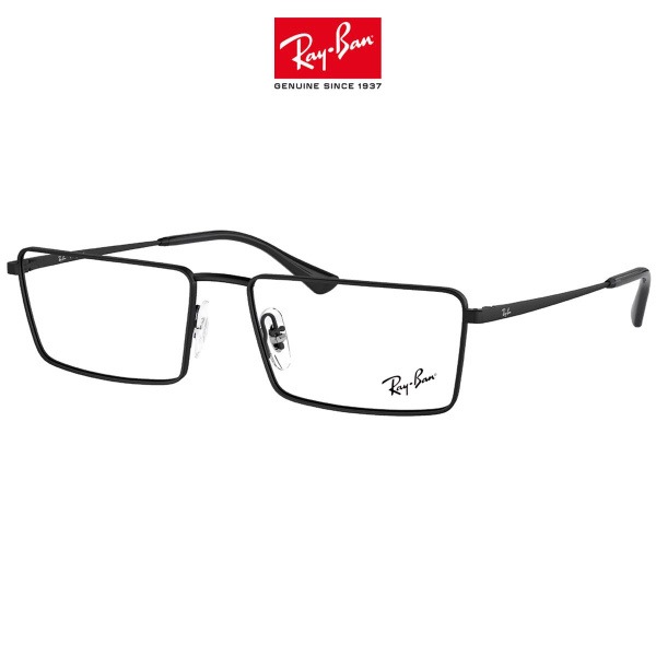 Ray-Ban Emy 6541 2503 Sunglasses (56mm)