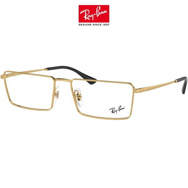Ray-Ban Emy 6541 2500 Sunglasses (58mm)
