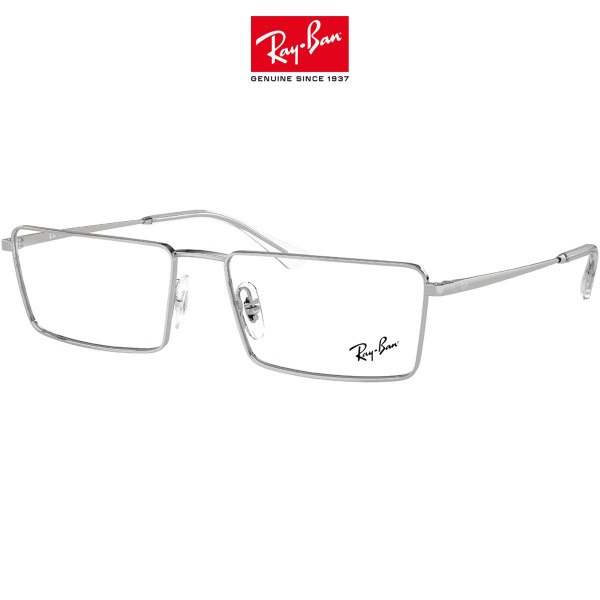 Ray-Ban Emy 6541 2501 Sunglasses (58mm)