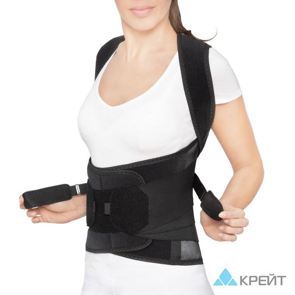 Back Support Brace B-504: Rigid Thoracic-Lumbar, Size 4, Height 62cm, Black