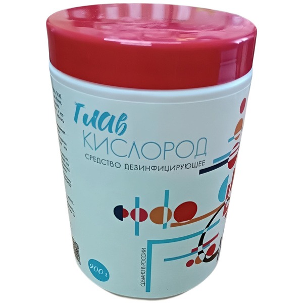 Главкислород 0.9kg Disinfecting Powder
