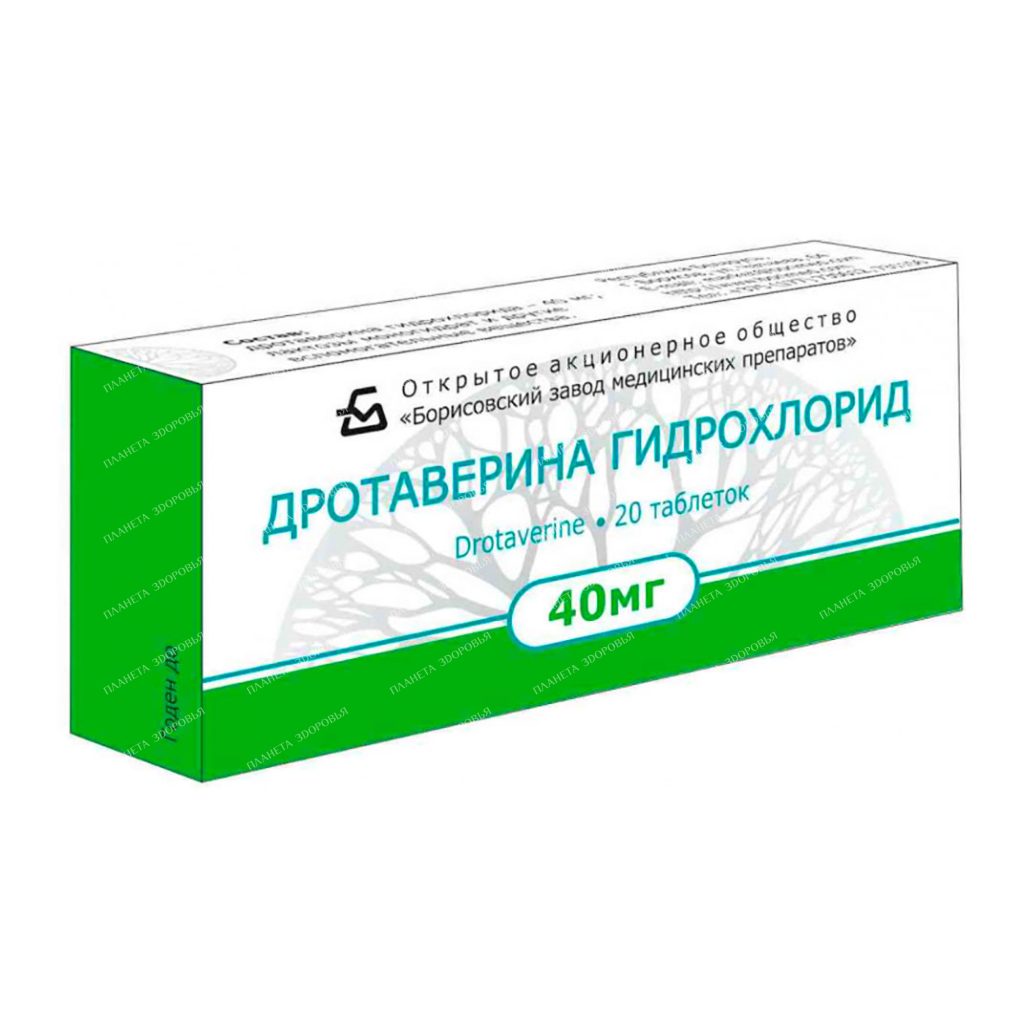 Drotaverine hydrochloride tablets 40mg №10x2