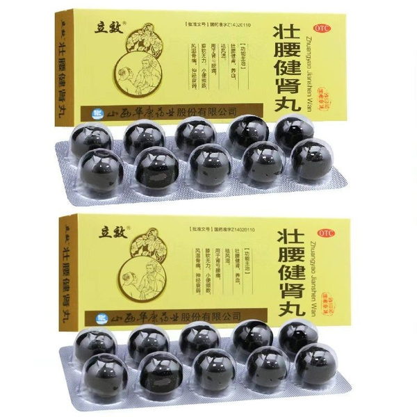 Dietary Supplement