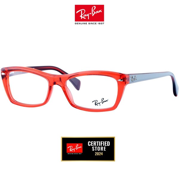 Ray-Ban 5255 5374 Small Sunglasses (51mm)