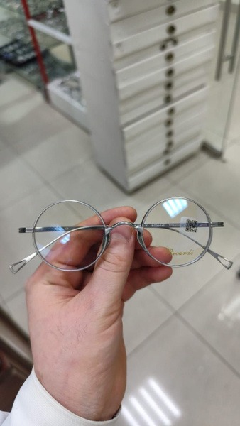 Titanium Ricard 10518 Eyeglass Frames