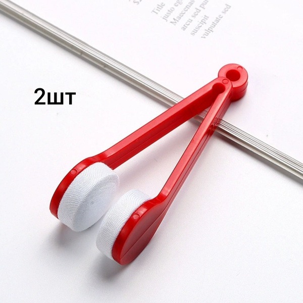 Microfiber Glasses Cleaning Cloth & Brush