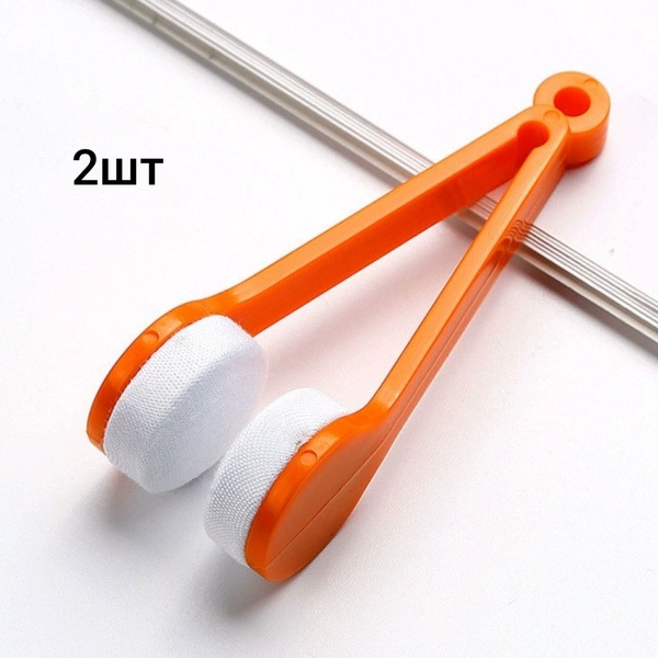 Microfiber Glasses Cleaning Cloth & Brush