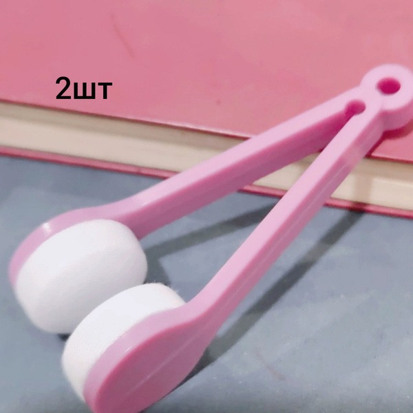 Microfiber Glasses Cleaning Cloth & Brush