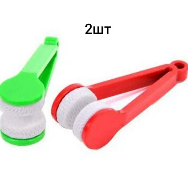 Microfiber Eyeglass Cleaning Cloth