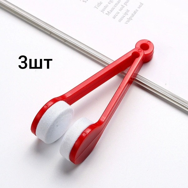Microfiber Eyeglass Cleaning Cloth & Brush