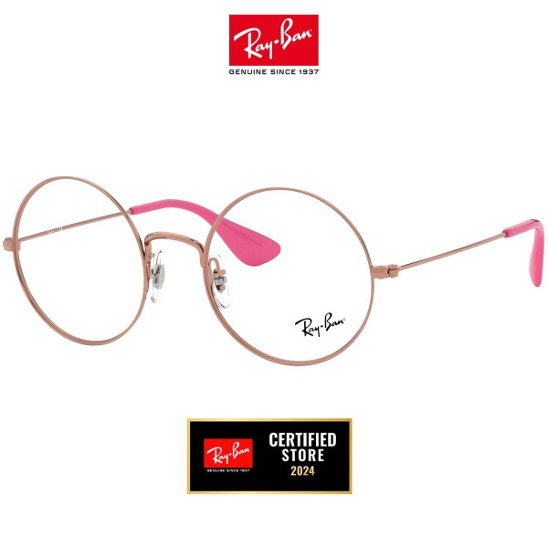 Ray-Ban Ja-Jo Optics 6392 2943 53mm Sunglasses Frame