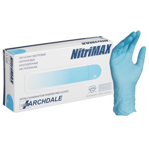 NitriMax Blue Nitrile Exam Gloves (Large, 50 Pairs)