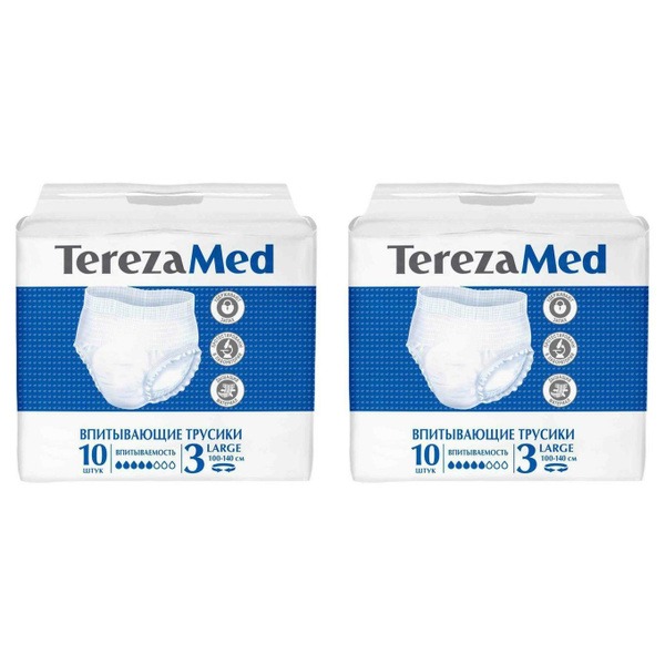 TerezaMed Adult Diapers Large Size 3 (20 Count)