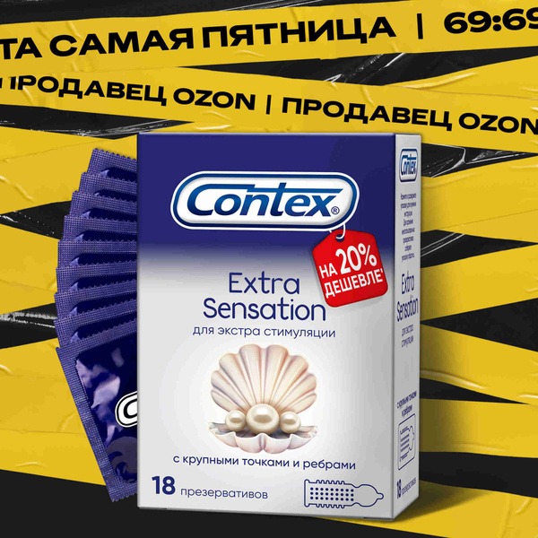 Contex Extra Sensation Condoms, 18-Count