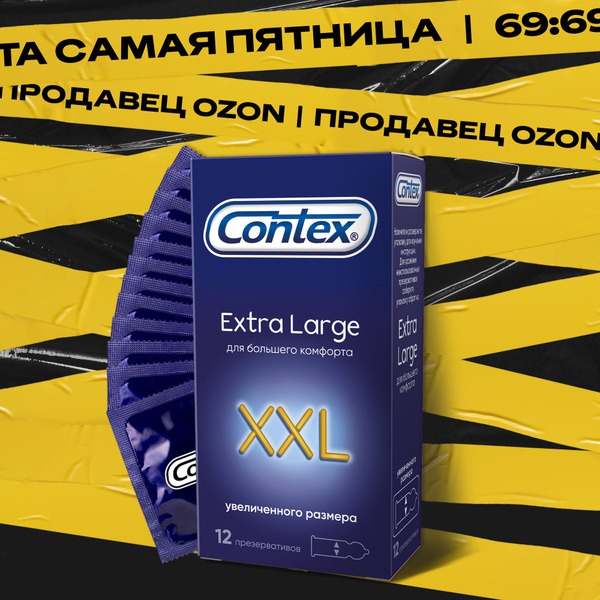 Contex XXL Condoms: Larger Size, Enhanced Comfort (12 Count)